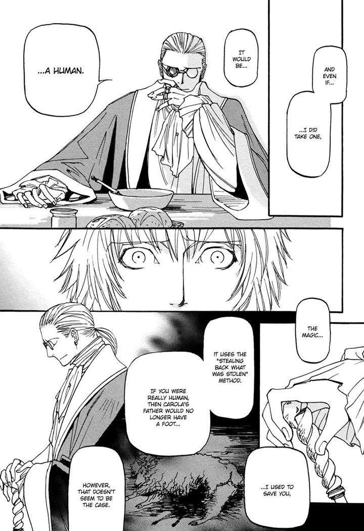Almost-Paradise-By-Matsuo-Marta-Eng page 16