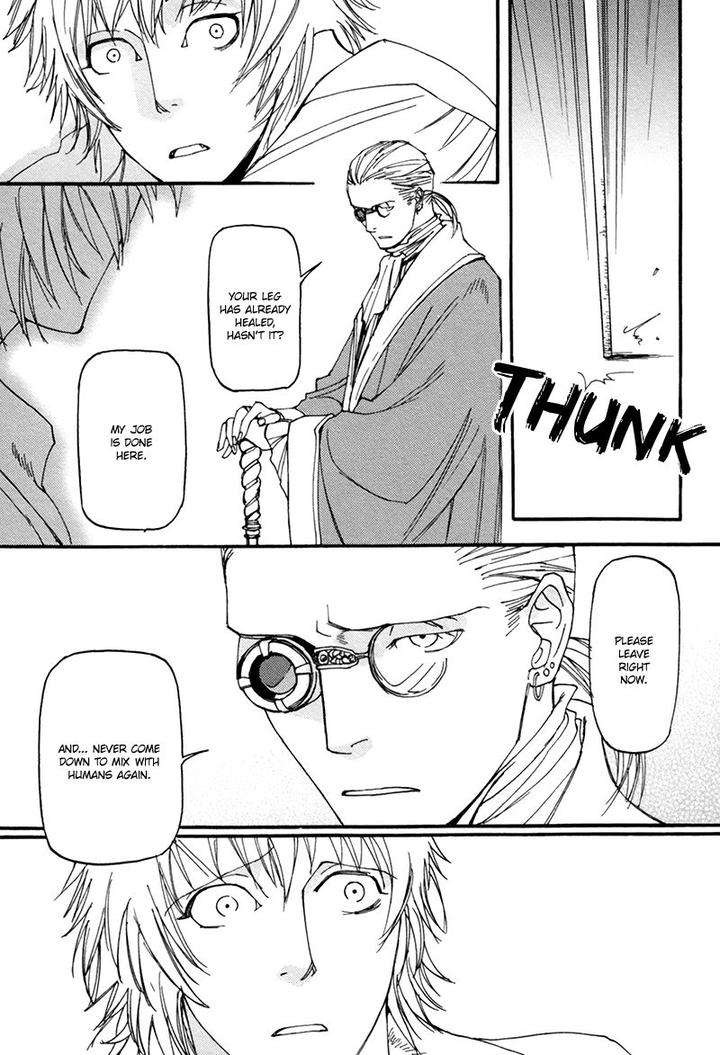 Almost-Paradise-By-Matsuo-Marta-Eng page 20