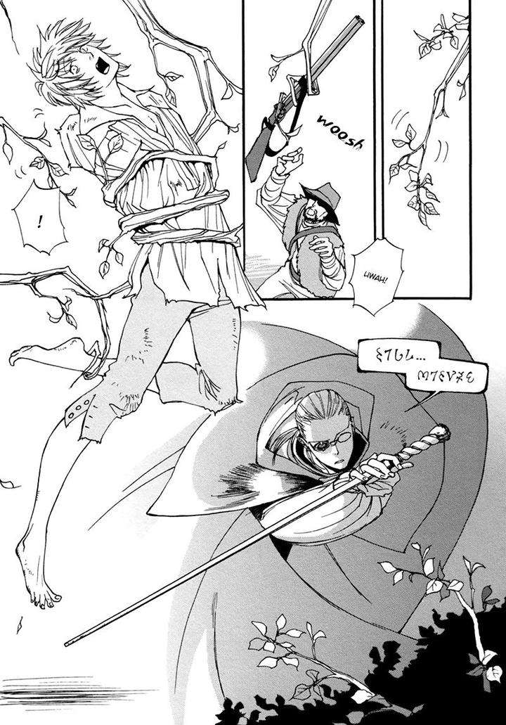 Almost-Paradise-By-Matsuo-Marta-Eng page 26
