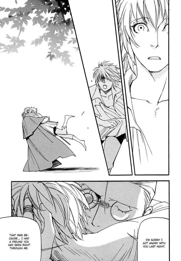 Almost-Paradise-By-Matsuo-Marta-Eng page 30