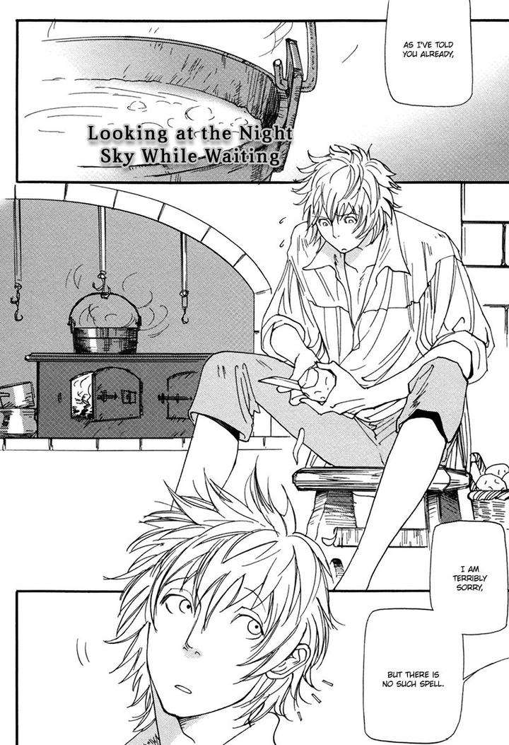 Almost-Paradise-By-Matsuo-Marta-Eng page 3