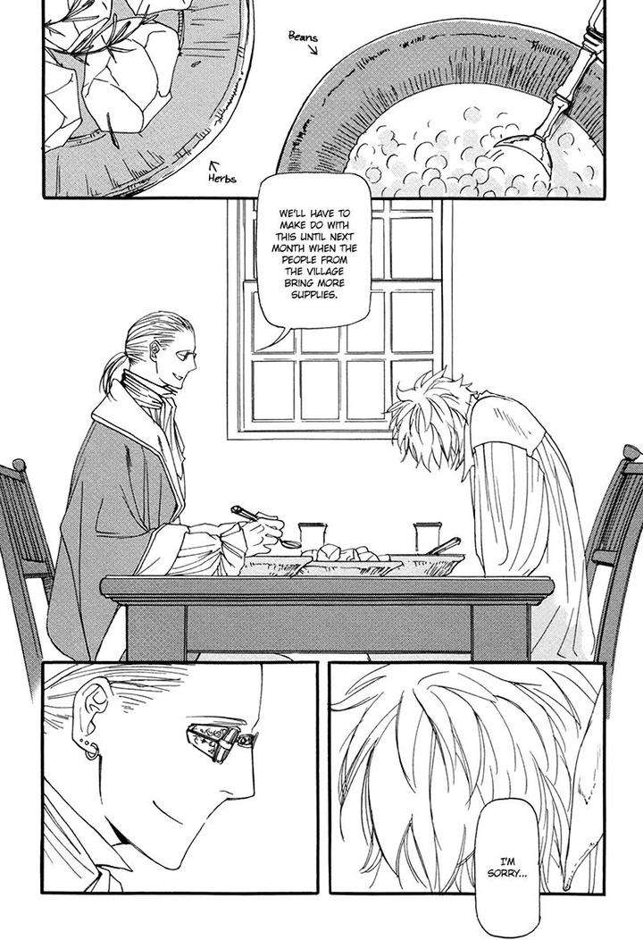 Almost-Paradise-By-Matsuo-Marta-Eng page 6