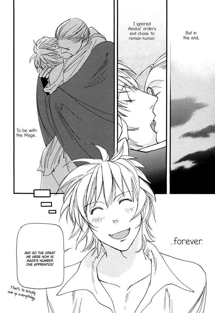 Almost-Paradise-By-Matsuo-Marta-Eng page 13