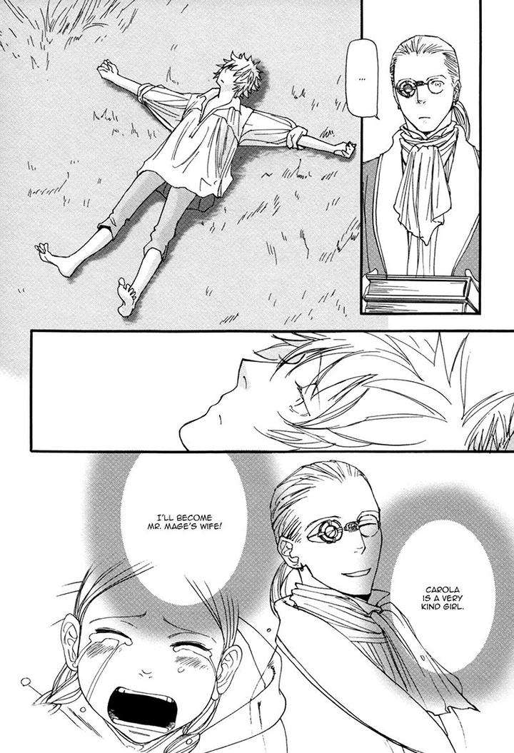 Almost-Paradise-By-Matsuo-Marta-Eng page 21