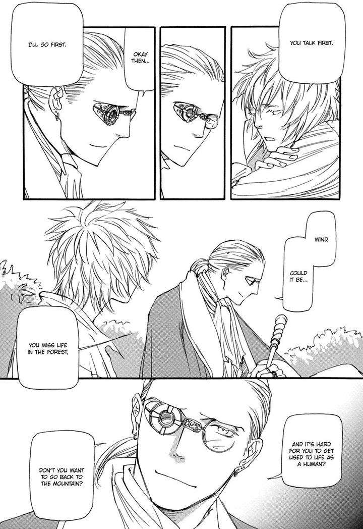 Almost-Paradise-By-Matsuo-Marta-Eng page 24