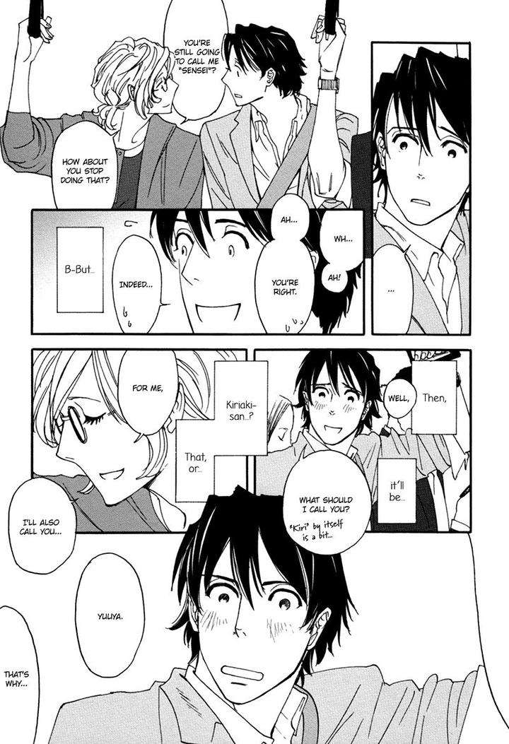 Almost-Paradise-By-Matsuo-Marta-Eng page 4