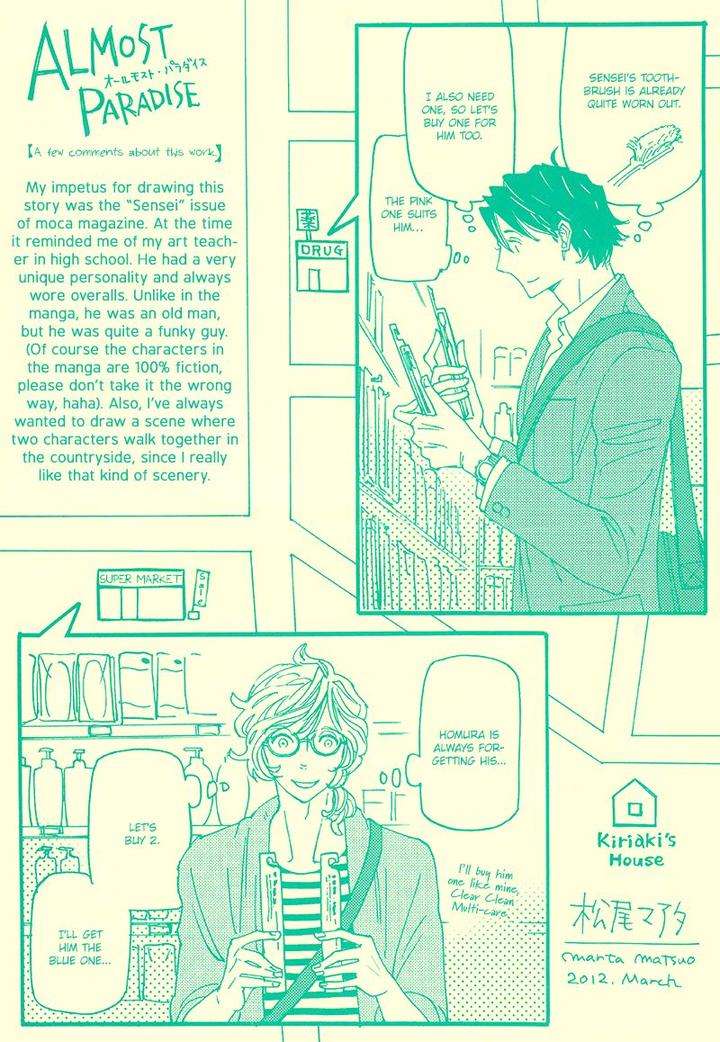 Almost-Paradise-By-Matsuo-Marta-Eng page 9