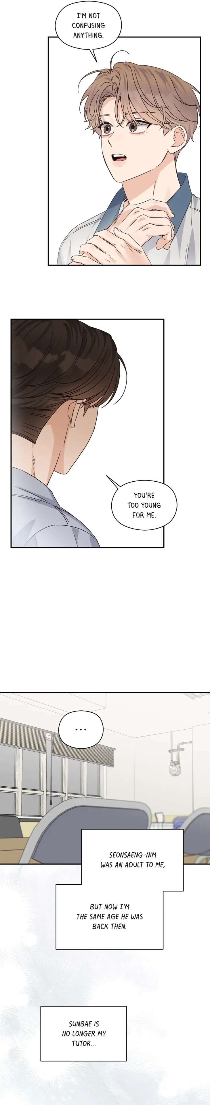 Alpha-Trauma-By-Hagong-Eng page 19