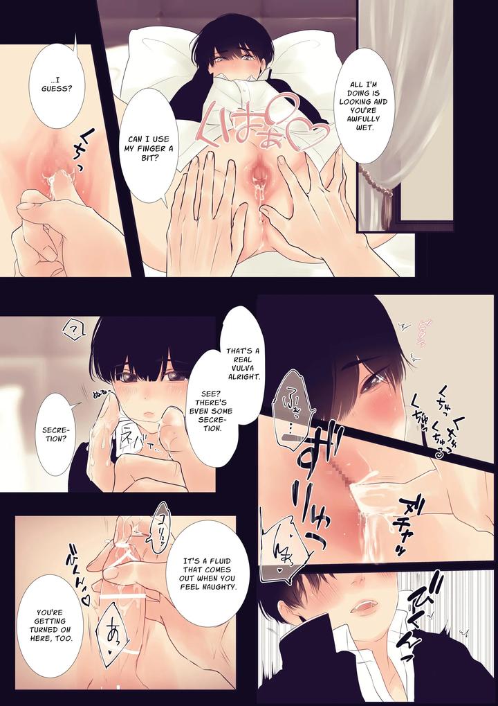 Am-I-A-Man-By-Yaminabe-Committee-Tangji-Eng page 6