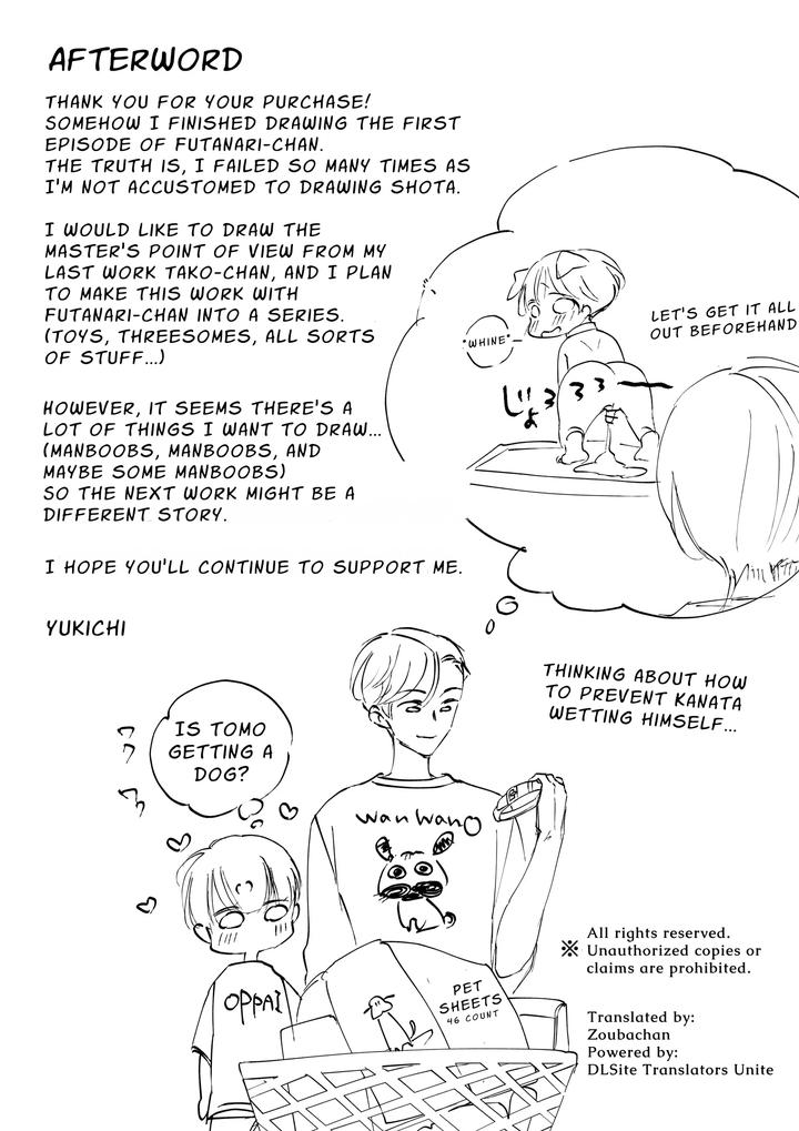 Am-I-A-Man-By-Yaminabe-Committee-Tangji-Eng page 33