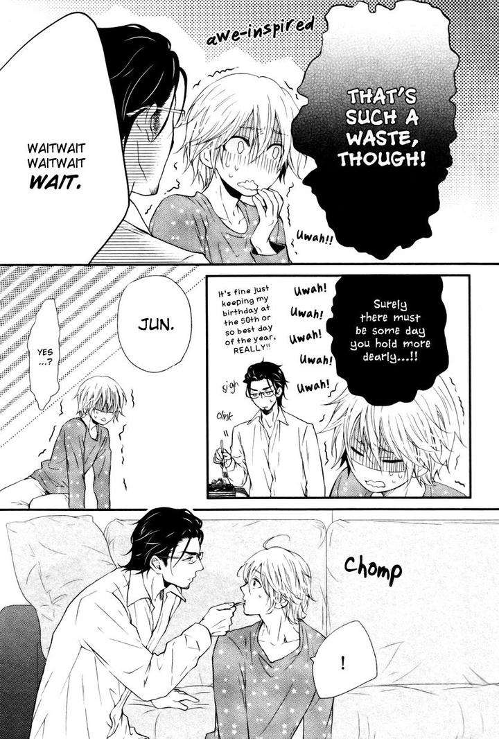 Amaamagokoro-Kanda-Neko-Eng page 15