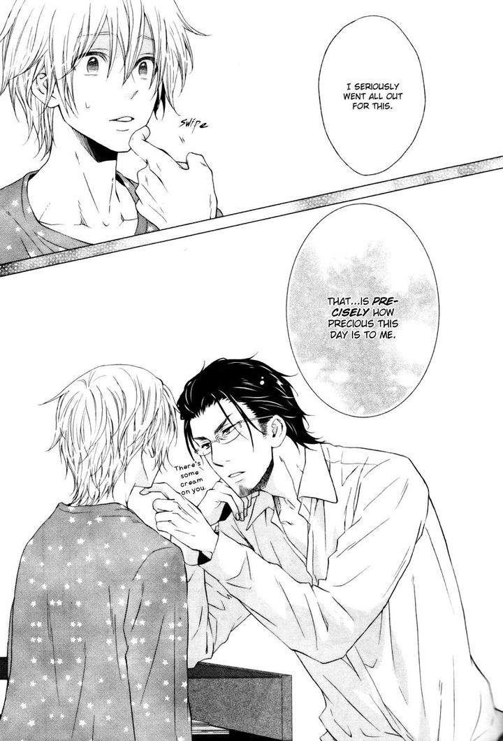 Amaamagokoro-Kanda-Neko-Eng page 17