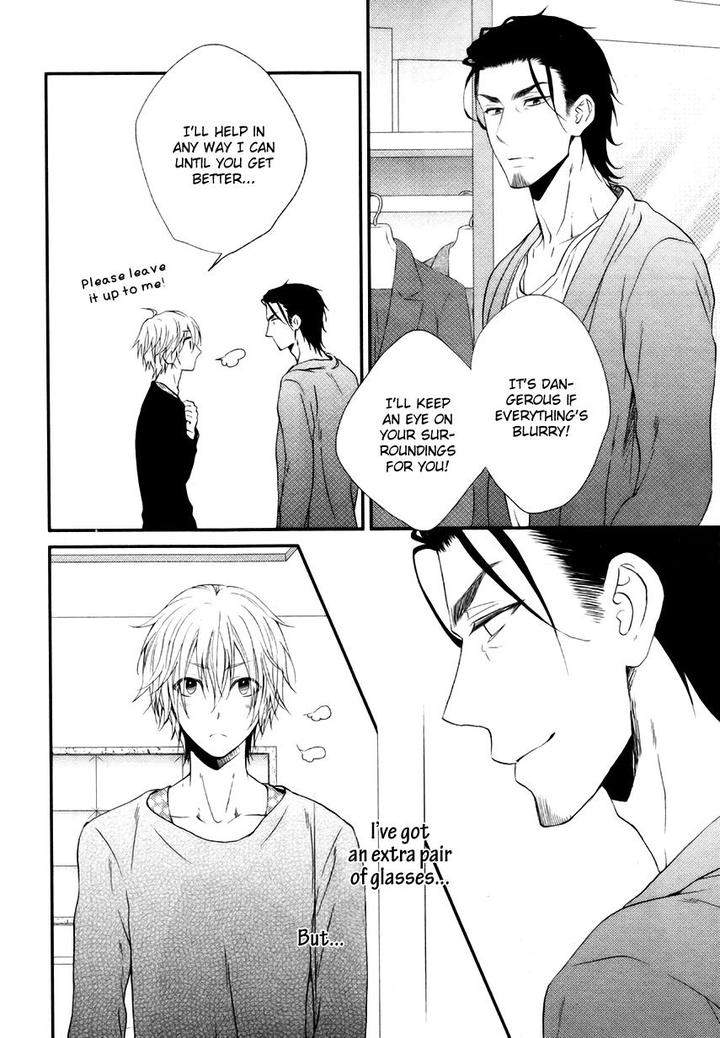 Amaamagokoro-Kanda-Neko-Eng page 9
