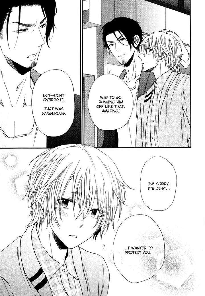Amaamagokoro-Kanda-Neko-Eng page 24