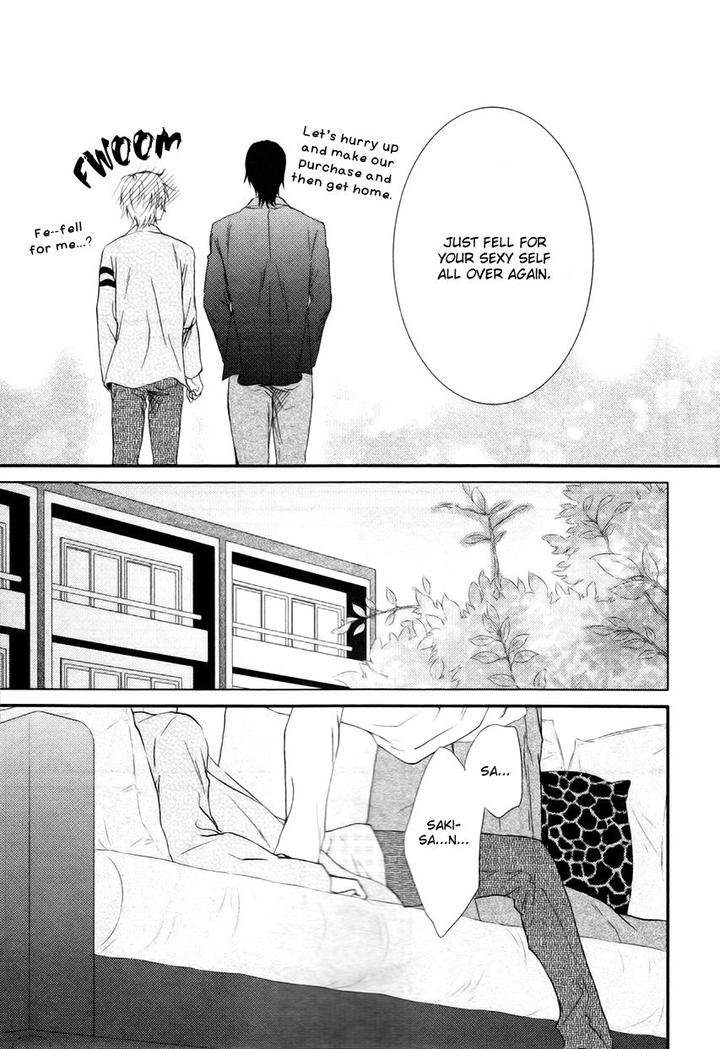 Amaamagokoro-Kanda-Neko-Eng page 26