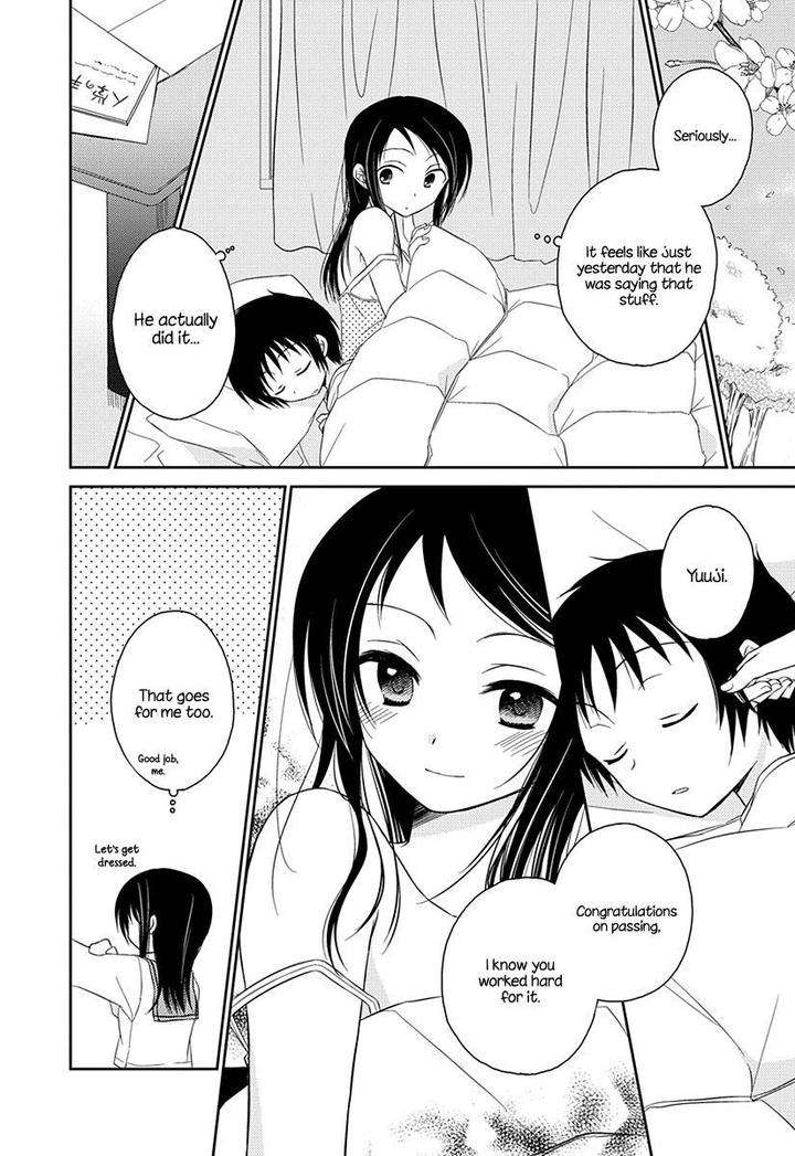 Amaamagokoro-Kanda-Neko-Eng page 2