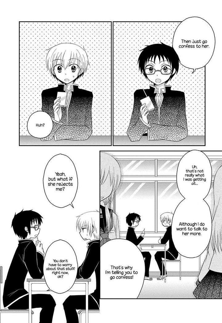 Amaamagokoro-Kanda-Neko-Eng page 2
