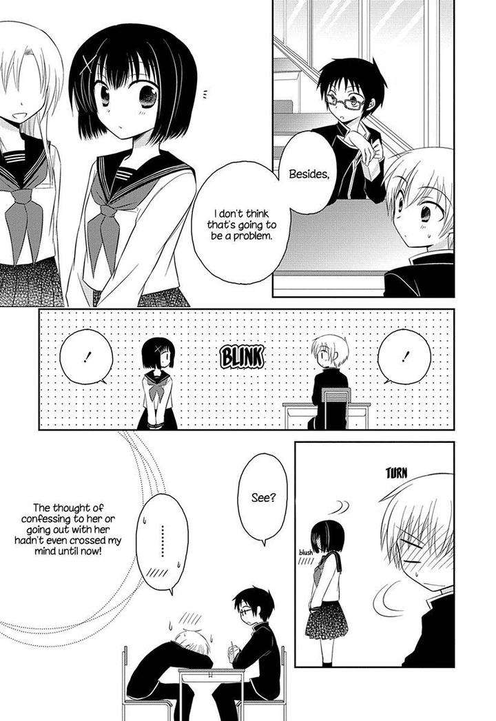 Amaamagokoro-Kanda-Neko-Eng page 3