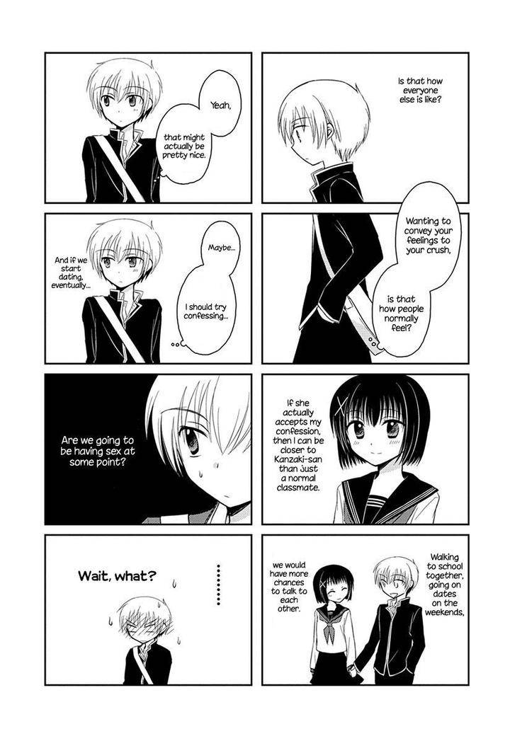 Amaamagokoro-Kanda-Neko-Eng page 4