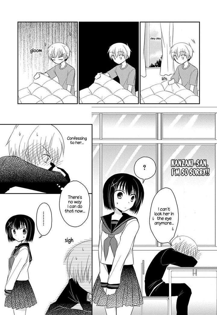 Amaamagokoro-Kanda-Neko-Eng page 7
