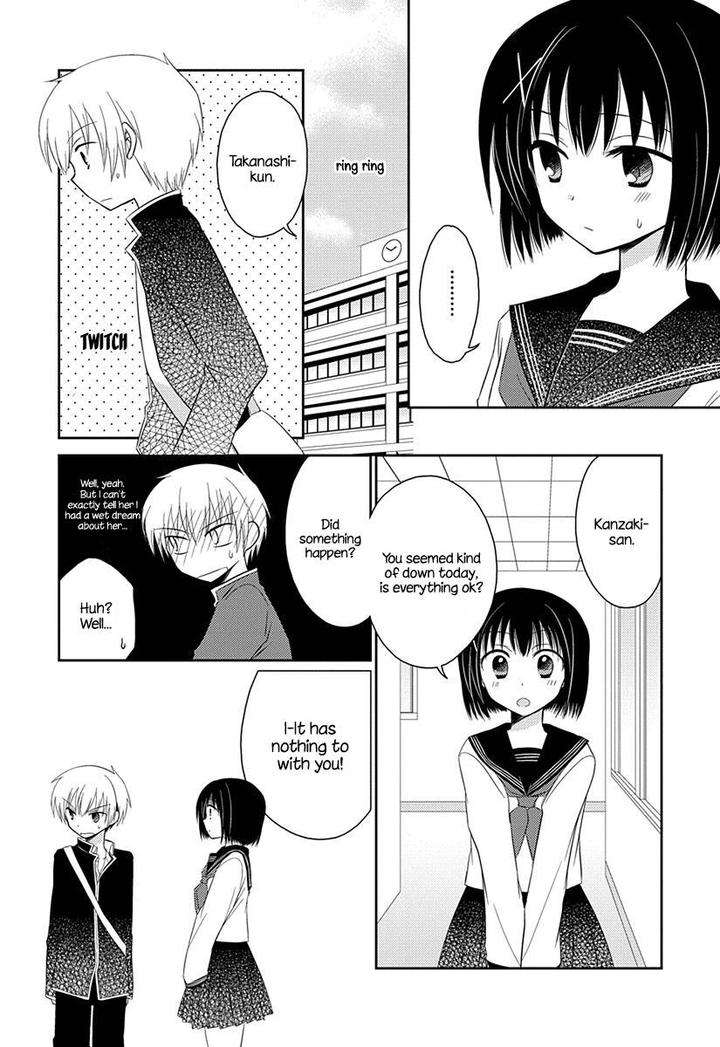 Amaamagokoro-Kanda-Neko-Eng page 8