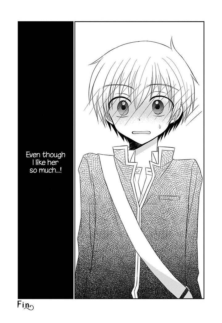 Amaamagokoro-Kanda-Neko-Eng page 12