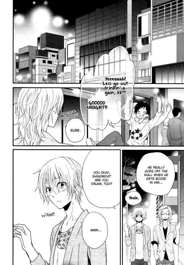 Amaamagokoro-Kanda-Neko-Eng page 3