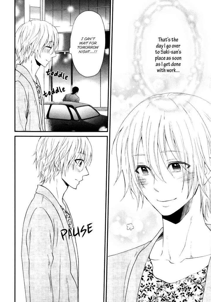 Amaamagokoro-Kanda-Neko-Eng page 5