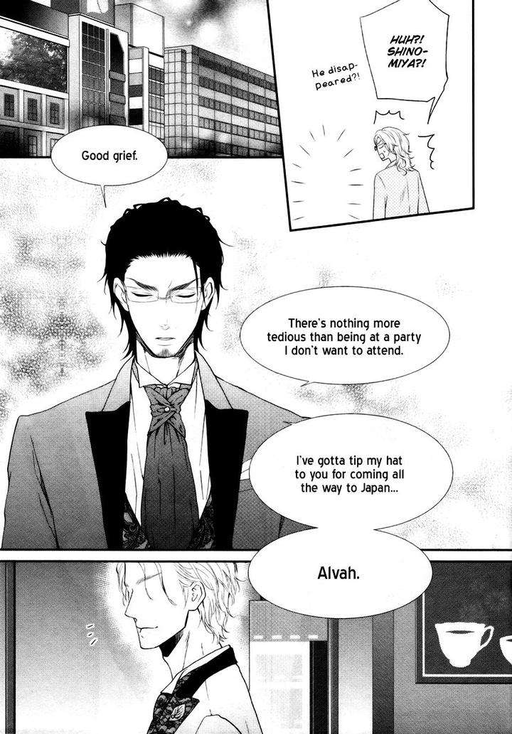 Amaamagokoro-Kanda-Neko-Eng page 8