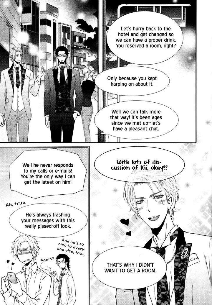 Amaamagokoro-Kanda-Neko-Eng page 10