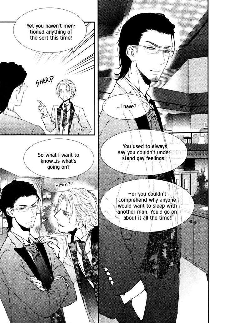 Amaamagokoro-Kanda-Neko-Eng page 12