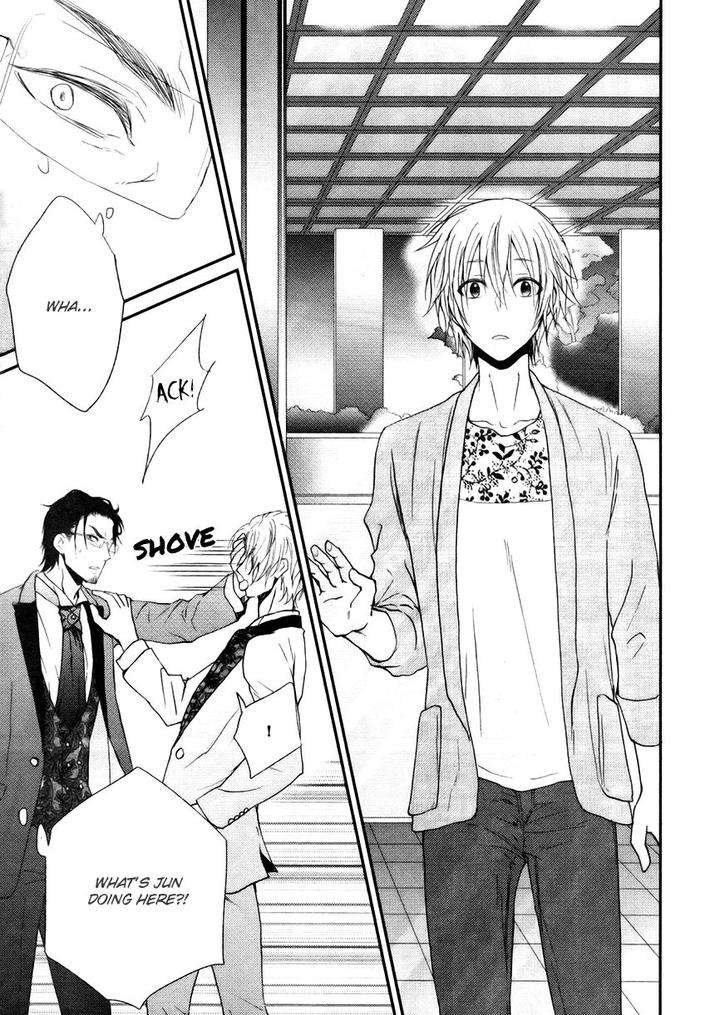 Amaamagokoro-Kanda-Neko-Eng page 14