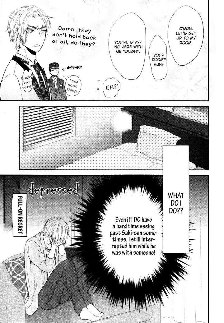 Amaamagokoro-Kanda-Neko-Eng page 20