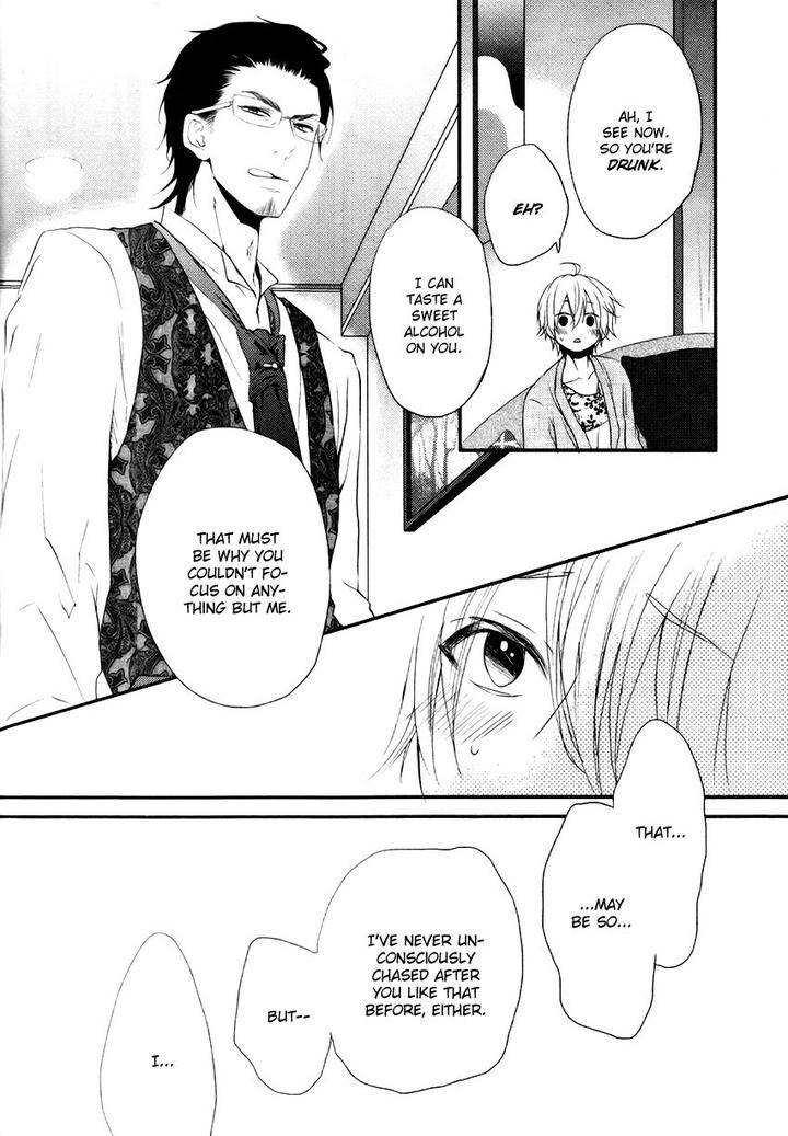Amaamagokoro-Kanda-Neko-Eng page 23