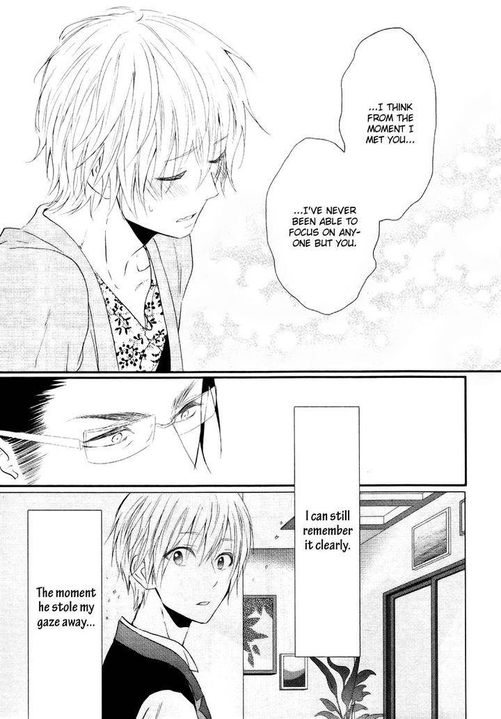 Amaamagokoro-Kanda-Neko-Eng page 24