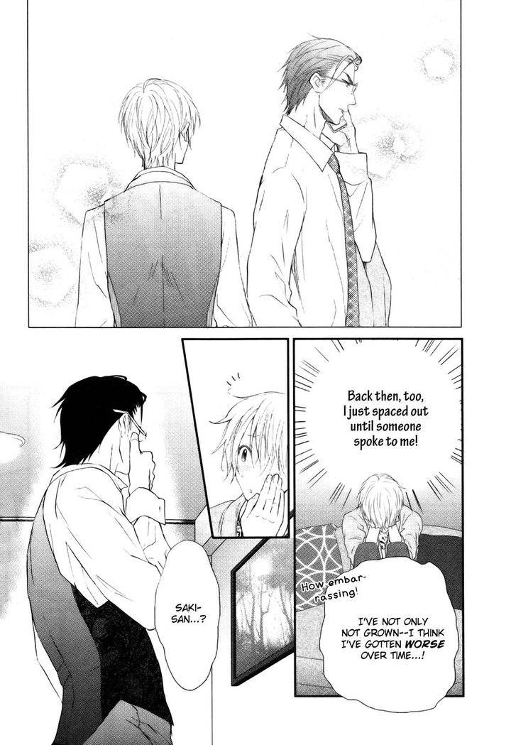 Amaamagokoro-Kanda-Neko-Eng page 25