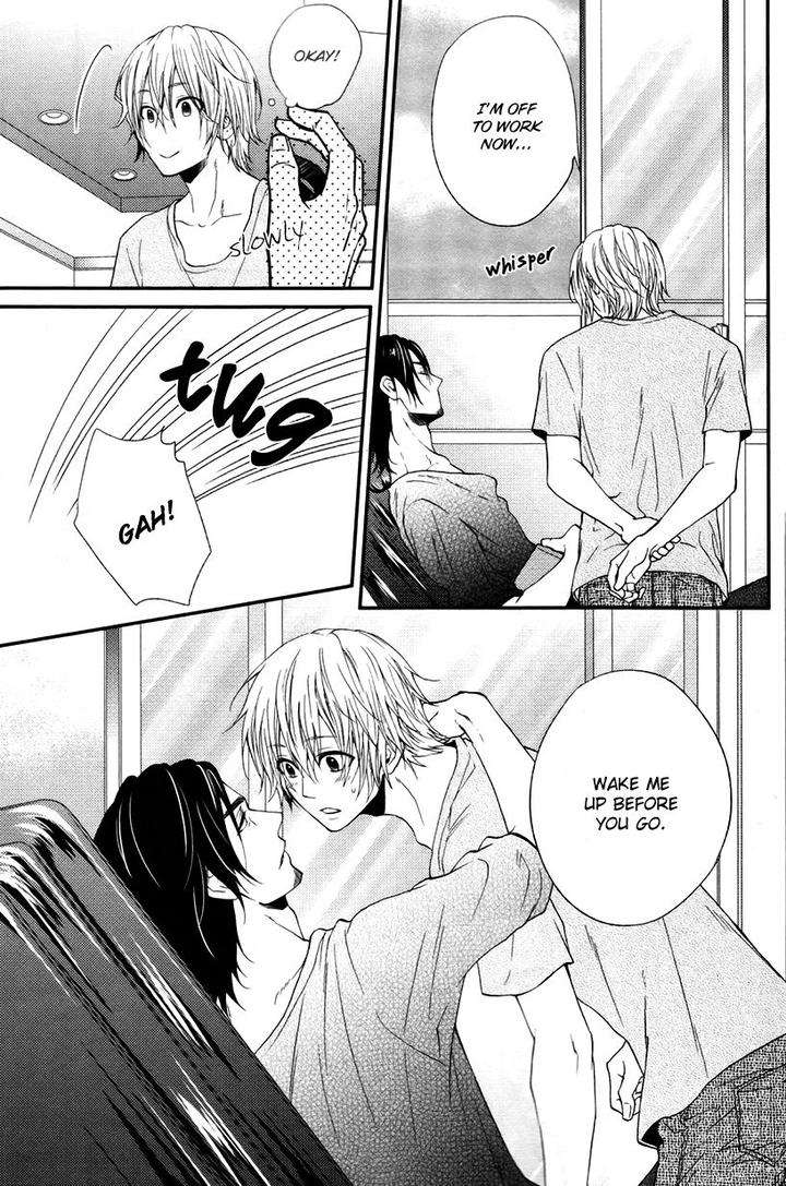 Amaamagokoro-Kanda-Neko-Eng page 4