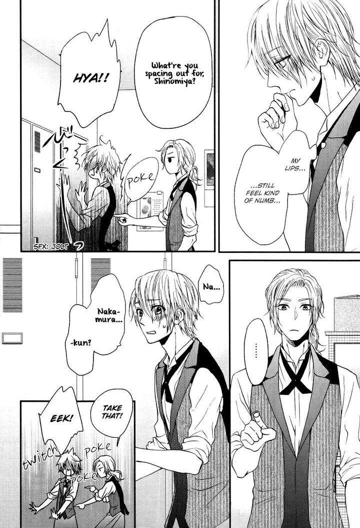 Amaamagokoro-Kanda-Neko-Eng page 11