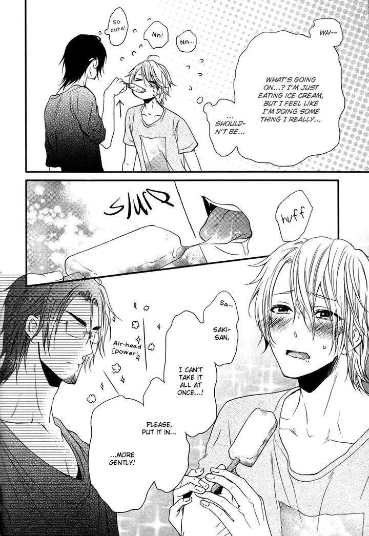 Amaamagokoro-Kanda-Neko-Eng page 17