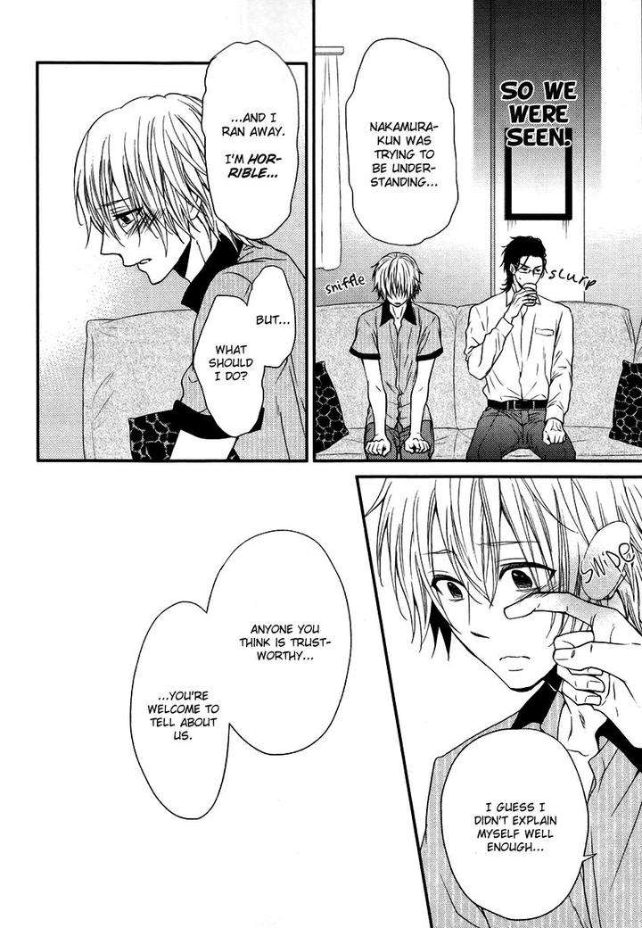 Amaamagokoro-Kanda-Neko-Eng page 25