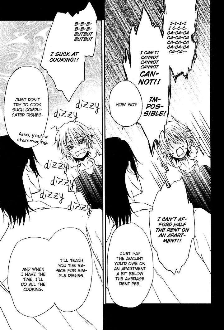 Amaamagokoro-Kanda-Neko-Eng page 6