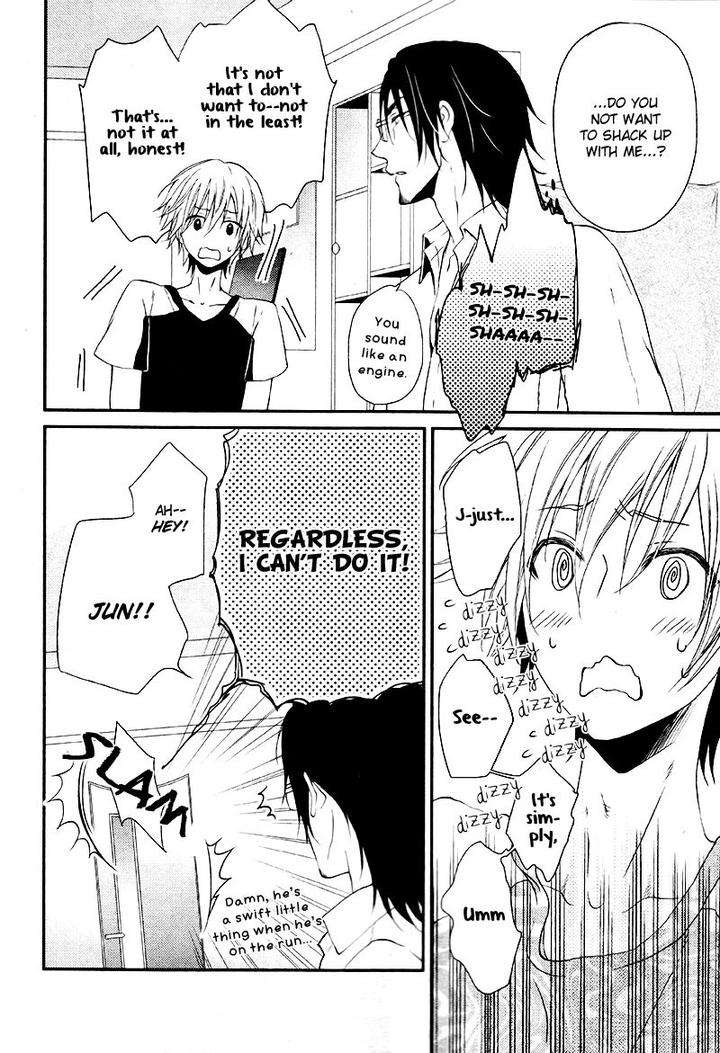 Amaamagokoro-Kanda-Neko-Eng page 7