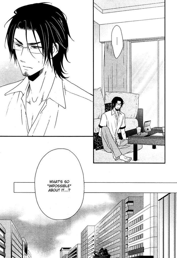 Amaamagokoro-Kanda-Neko-Eng page 8
