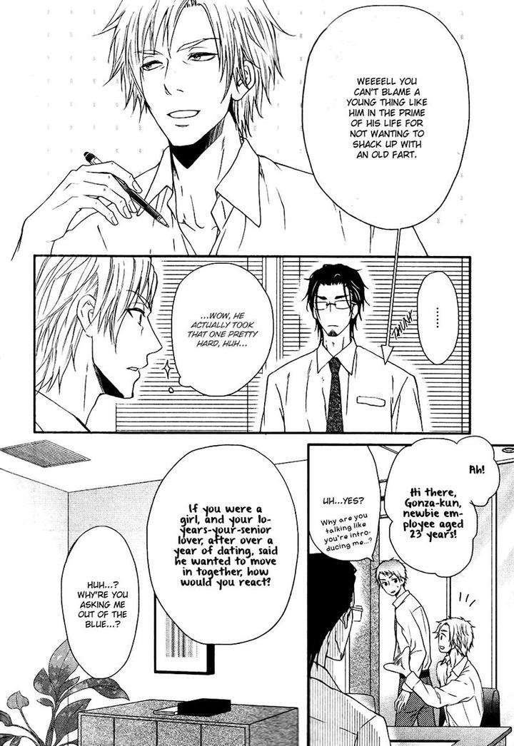 Amaamagokoro-Kanda-Neko-Eng page 9