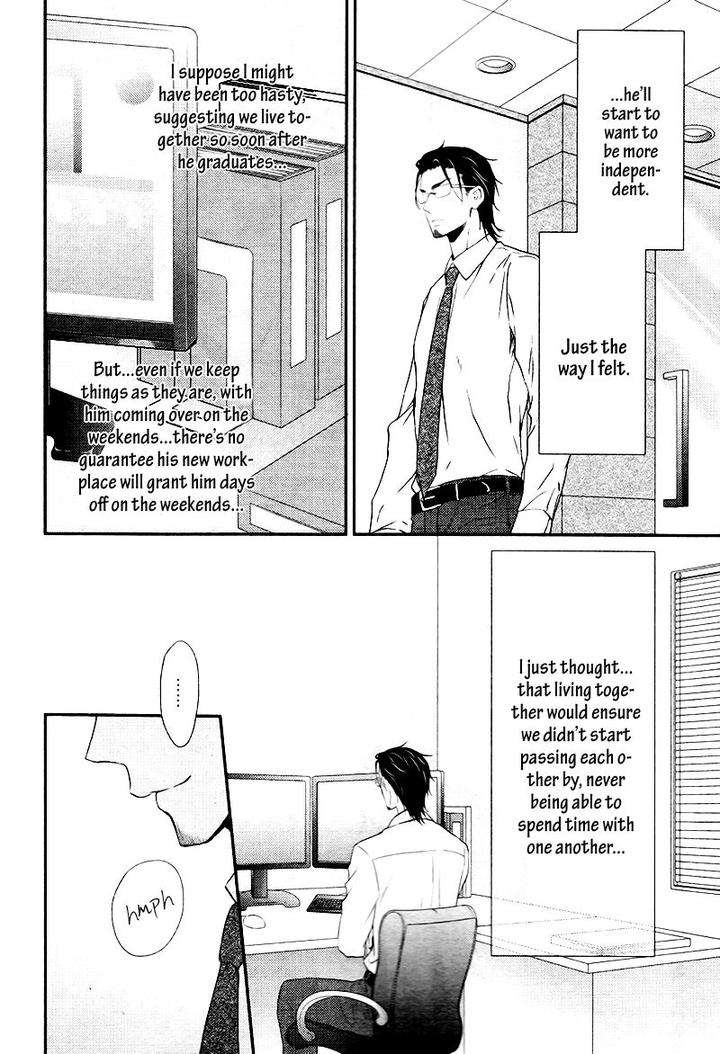 Amaamagokoro-Kanda-Neko-Eng page 11