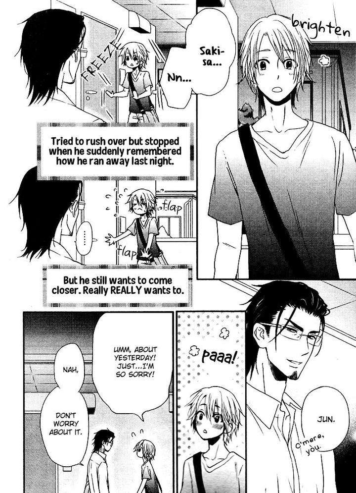 Amaamagokoro-Kanda-Neko-Eng page 13
