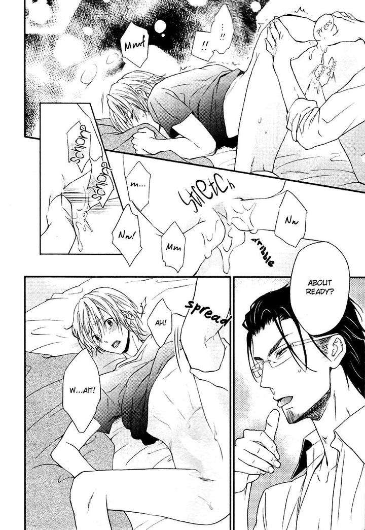Amaamagokoro-Kanda-Neko-Eng page 21