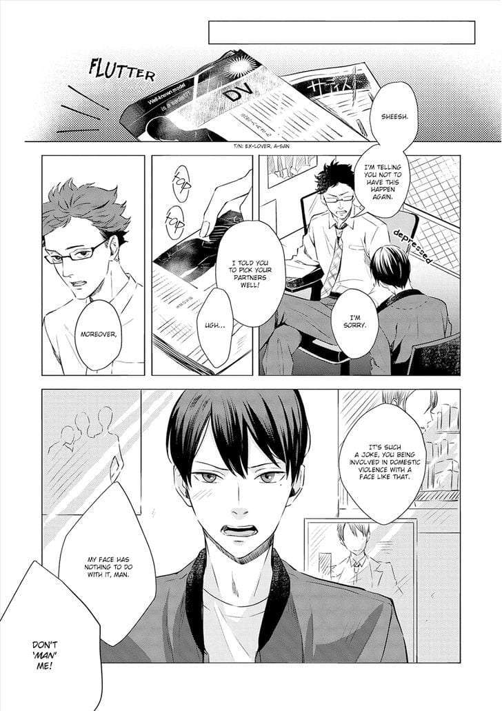 Amaeru-Kubiwa-By-Koko-Suwaru-Eng page 11