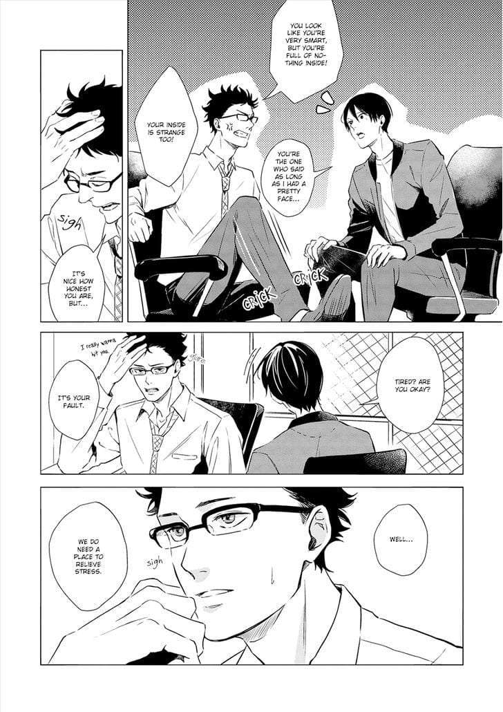 Amaeru-Kubiwa-By-Koko-Suwaru-Eng page 12