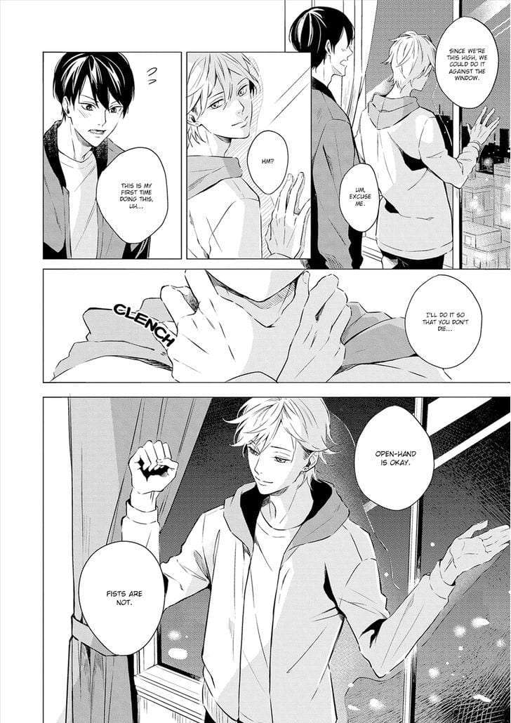 Amaeru-Kubiwa-By-Koko-Suwaru-Eng page 16